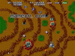 街机游戏 地球自卫队