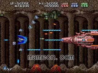 街机游戏 地球自卫队 克隆版