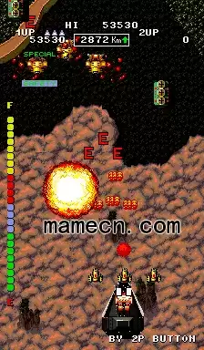 街机游戏 百慕大魔鬼三角