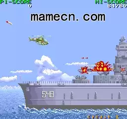 街机游戏 眼睛蛇指令 日版