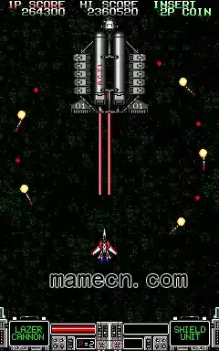 街机游戏 STG重装战机