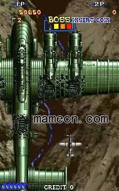 街机游戏 真真急炮