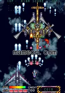 街机游戏 栅幕巡航 日版