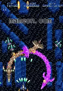 街机游戏 超电磁炮