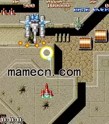 街机游戏 沙漠之蝎