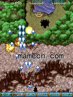 街机游戏 V5战机