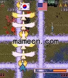 街机游戏 红鹰 克隆版