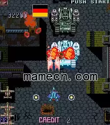 街机游戏 红鹰 美版