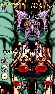 街机游戏 8号火力