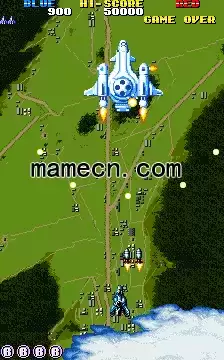 街机游戏 天空防卫队