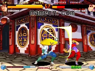 街机游戏 血剑王朝2