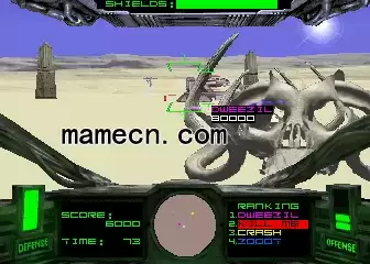 街机游戏 沙漠鹫狮