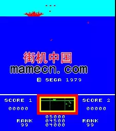 街机游戏 深水炸弹