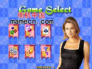 街机游戏 Multi冠军豪华版