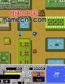 街机游戏 Namco南梦宫名作剧场vol.2