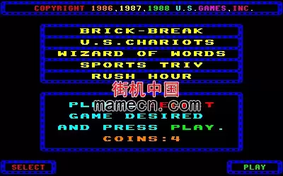 街机游戏 打砖块方格版