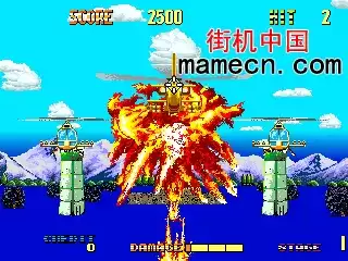 街机游戏 阿帕奇3