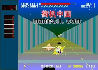 街机游戏 行星飞行