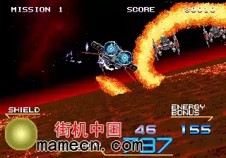 街机游戏 星际大争霸2