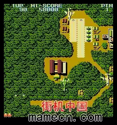 街机游戏 双重火力