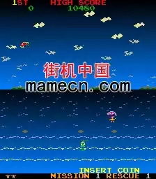 街机游戏 拯救直升机