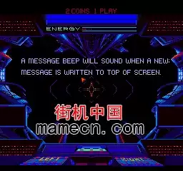 街机游戏 星际复仇