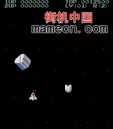 街机游戏 太空飞艇