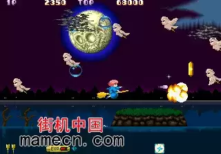 麻辣棉花魔女回旋棒