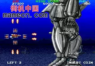 街机游戏 空间战机