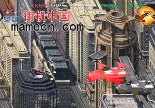 街机游戏 第二地球