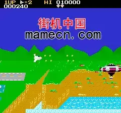 街机游戏 飞碟入侵