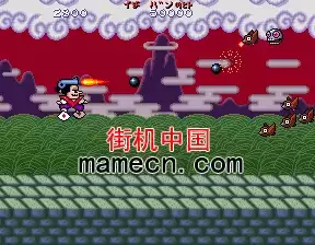 街机游戏 手枪大名冒险