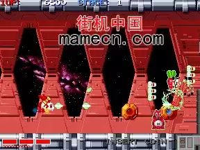 街机游戏 兔战士