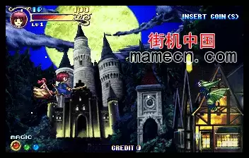 棉花魔女回旋棒2