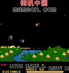 街机游戏 天空军队