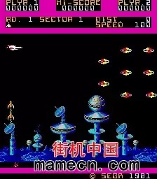 街机游戏 太空冒险