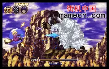 棉花魔女回旋棒3