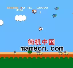 街机游戏 VS天堂鸟2