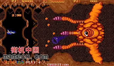 街机游戏 海底大冒险