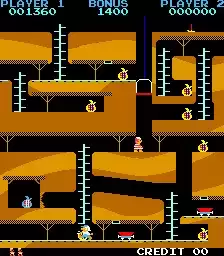 街机游戏 推销员