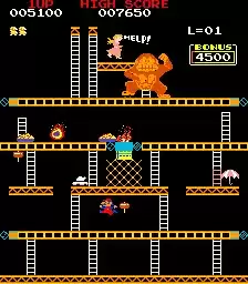 街机游戏 大金刚2