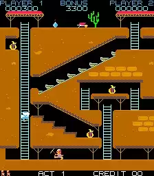 街机游戏 超级袋子人