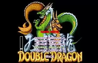 双截龙17人修改版含金手指