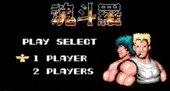 街机模拟器游戏