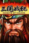 三国战纪2盖世英雄完整版_三国战纪2盖世英雄完整版游戏