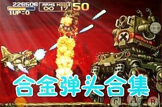 5代整合版