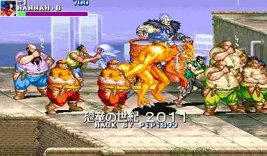 恐龙快打无双2011版游戏