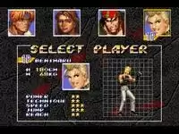 怒之铁拳3·昨日重现