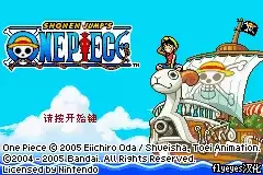 海贼王少年JUMP中文版＋模拟器游戏