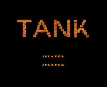 FC坦克大战无敌版_任天堂经典FC90坦克大战无敌版